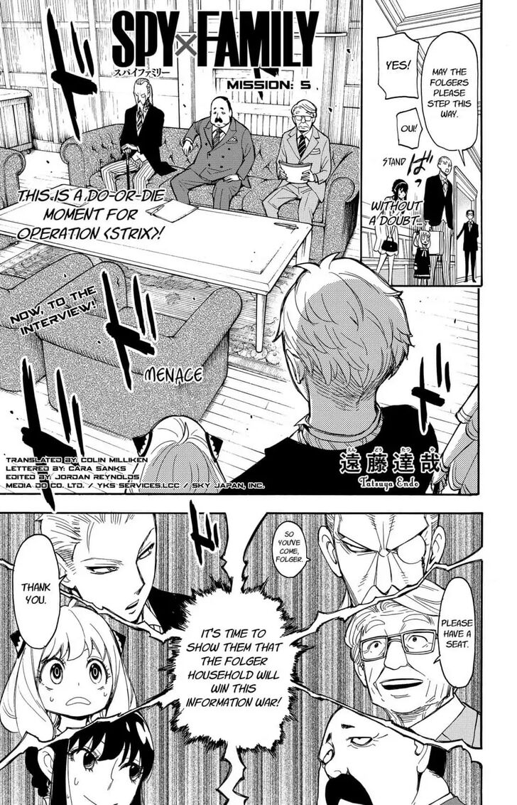 Spy x Family, Chapter 5 image 03